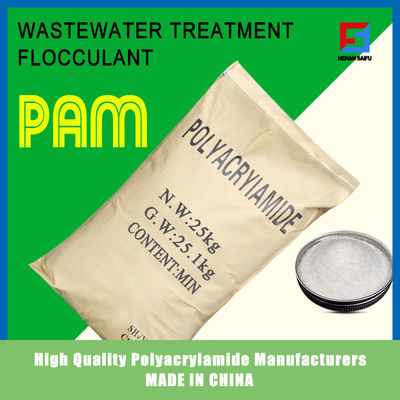 Biały proszek PAM Chemiczne uzdatnianie wody 9003-05-8 Polimer