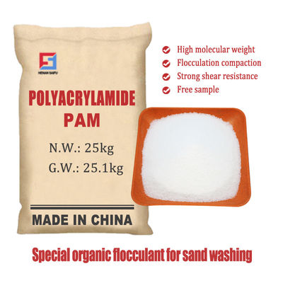 Niejonowy flokulant poliakrylamidowy NPAM Powder Industrial Water Purifying Agent